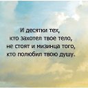 ���� �������, ������, 43 ���� - ��������� 4 �������� 2016 � ������ ������ ��������