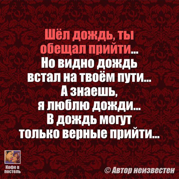 ~Dasha~ - 16  2016  07:17