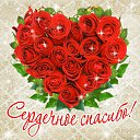 ���� �������, ��������� - ��������� 5 ������� 2016 � ������ �������� ��������