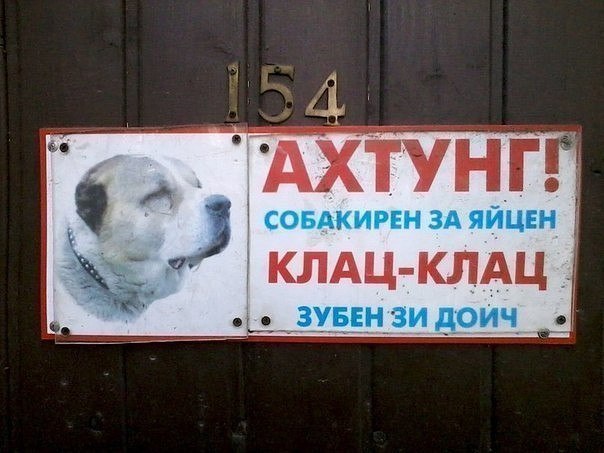 ������������� � ���� ����! <a href=