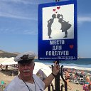 ���� ������, ������, 67 ��� - ��������� 7 ������� 2016 � ������ ������ ��������