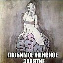 ���� ������, ������, 51 ��� - ��������� 3 ������� 2016