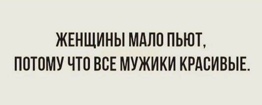  - 23  2016  21:19