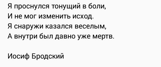  | ,  - 5  2016  19:34