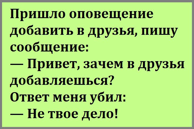  - ,  - 26  2016  11:31
