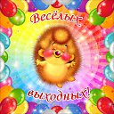 ���� Raffa���, ������� - ��������� 7 ��� 2016
