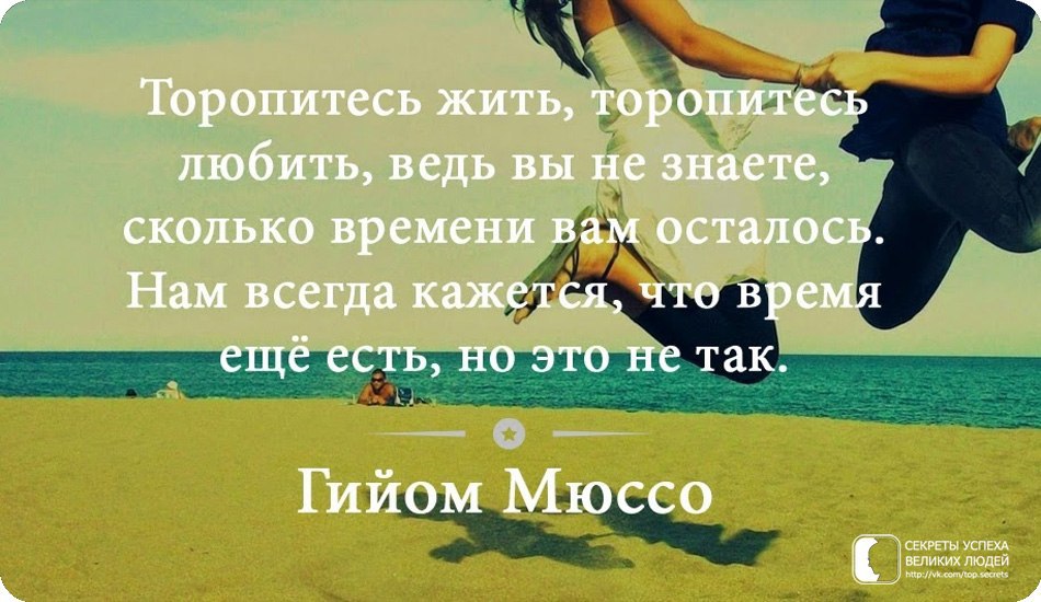     - 20  2016  12:18