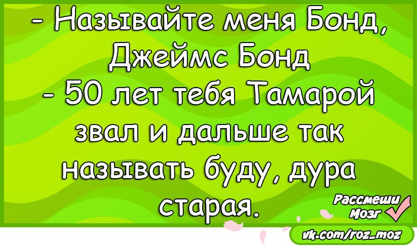  - 19  2016  21:11