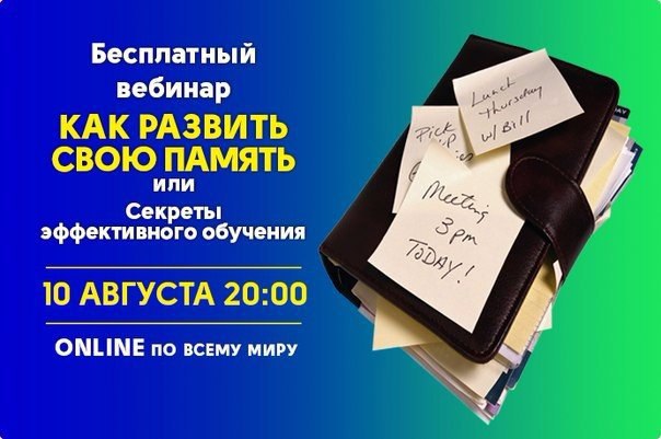    : -    200-300    ? -   ...