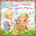 ���� �������, ��������� - ��������� 18 ���� 2016 � ������ �������� ��������