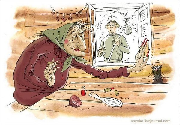 Как-то бабушка Яга замуж захотела….Выбирая женихов, принялась за дело:Персонажей занесла в список ...