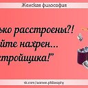 ���� �����, �������, 50 ��� - ��������� 2 ������� 2016 � ������ ���� ����������