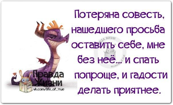   - 3  2016  11:17