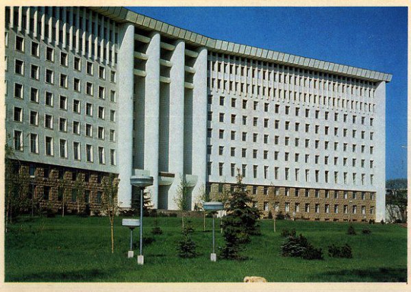 , , . , 1979 . - 4