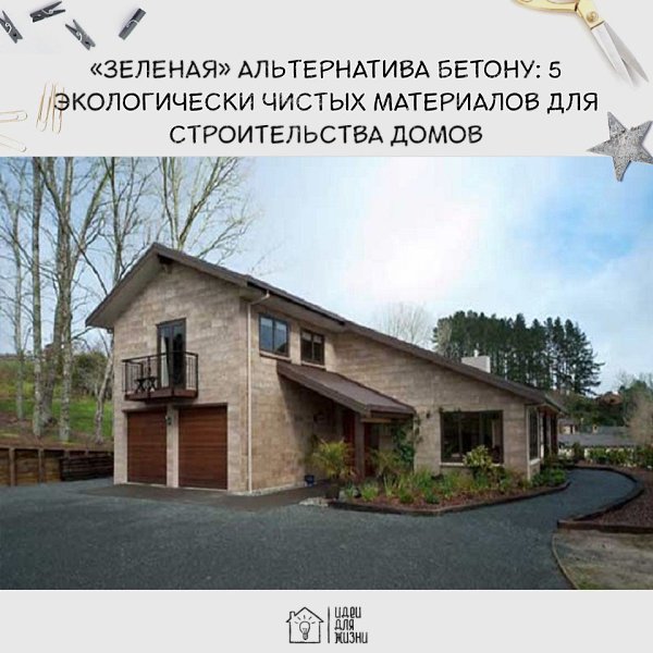   : 5      .   ... - 3