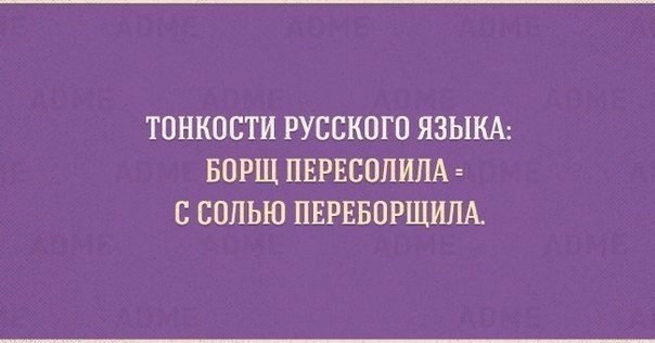   -  ... - 5