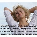 ���� �����, ������ - ��������� 30 ������ 2016 � ������ ������ ��������