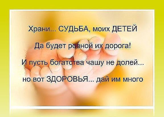 oe, a o  opo, oo  x e po, ee  poeoo am, ... - 2