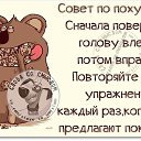 ���� Elizabeth, ������, 58 ��� - ��������� 17 ���� 2016 � ������ ������ ��������