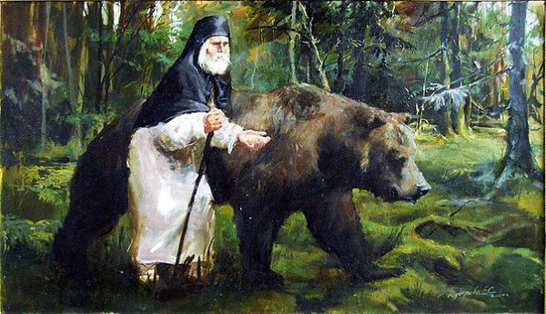 Любимые цитаты преподобного Серафима Саровского.Рай и ад начинаются на земле.Суди себя сам, и ... - 2