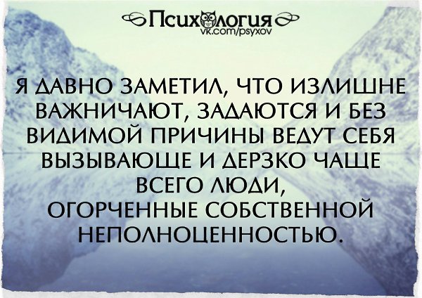  - 16  2016  20:15