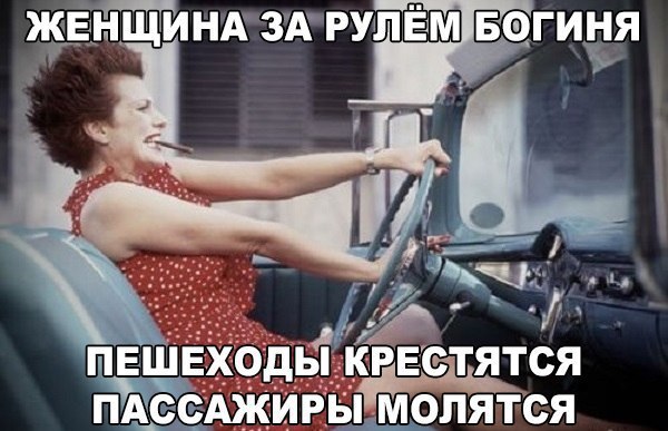    :D - 9  2016  13:13