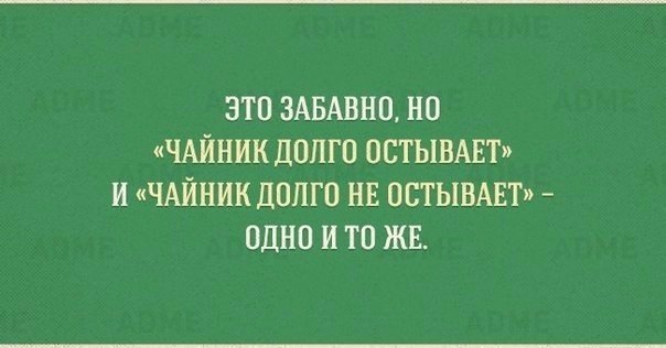  -  ... - 7