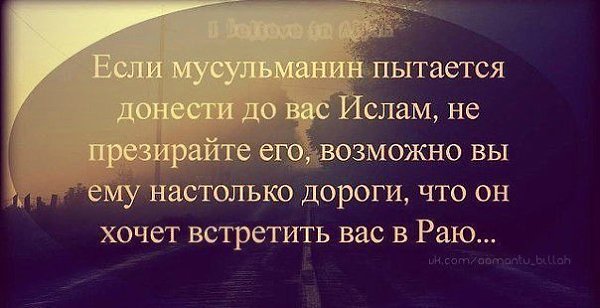 ����� � ��� ������... ��� ���� � ��� ������... � ������ ���� � ��� �������... ������� ���������� ��� ...