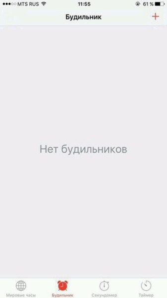  :    - 10  2016  07:11 - 2
