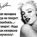 ���� ������, �������� - ��������� 14 ��� 2016 � ������ ������ ��������