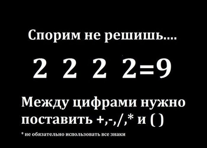   - 26  2016  21:26