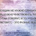 ���� &hearts;����&hearts;, ����� - ��������� 3 ������� 2016 � ������ ������ ��������