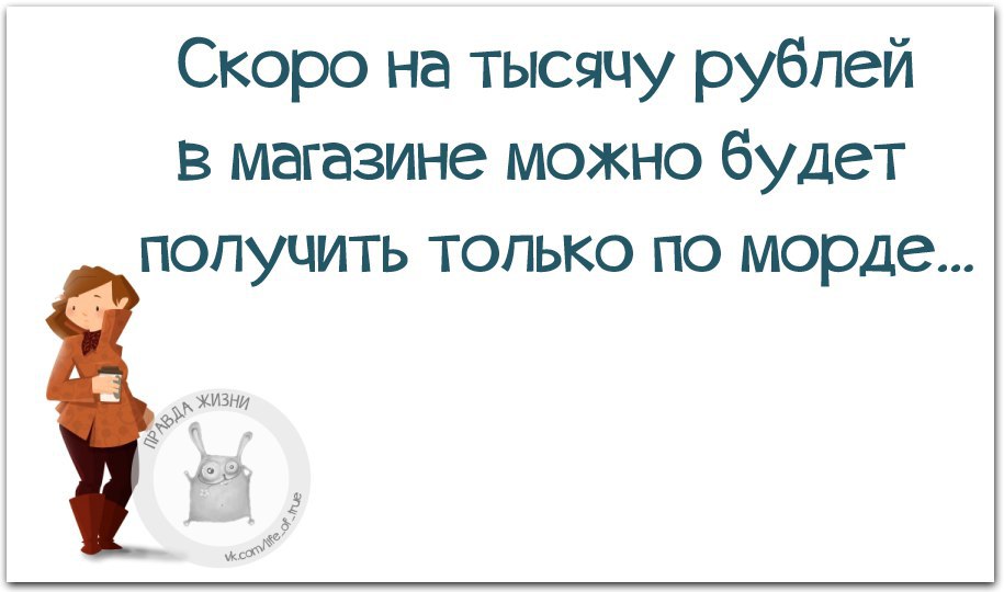   - 29  2016  17:20