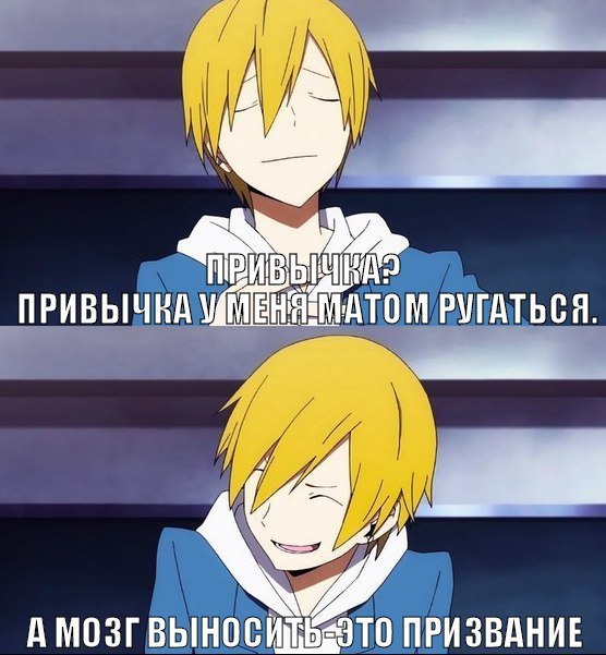  | Anime - 13  2016  05:15
