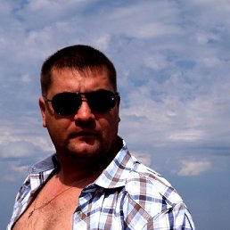 ������, �����, 44 ����