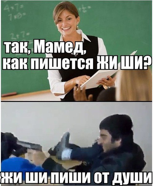    :D - 16  2016  08:44