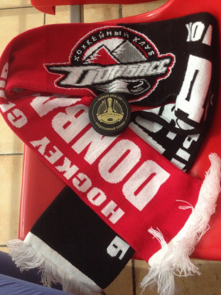 Donbass open cup 2016!    ;) Donbass open cup 2016!  