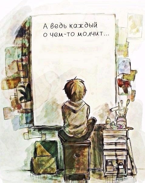 Art & Fun - 19  2016  00:33