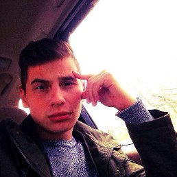 ���� Nikita, �����-���������, 32 ���� - ��������� 16 ���� 2016