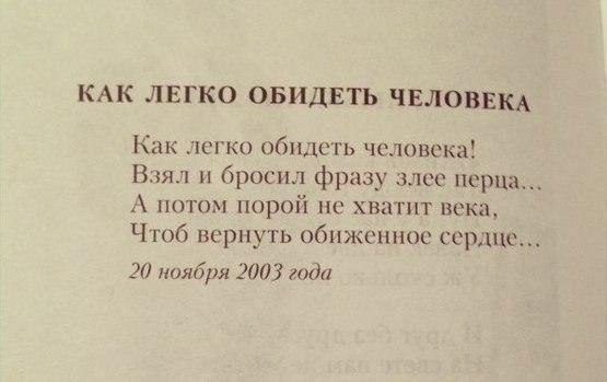     - 18  2016  06:59
