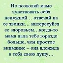 ���� �������, ��������� - ��������� 17 ����� 2016 � ������ ������ ��������