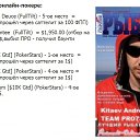 ���� ������, ���������, 44 ���� - ��������� 1 ���� 2016 � ������ ���� ����������