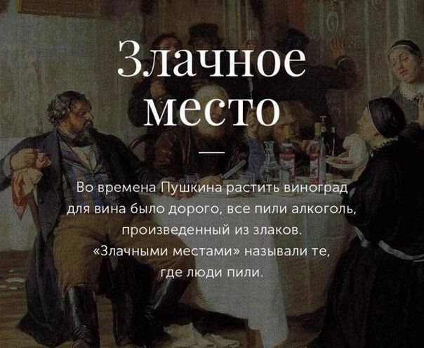 9         - 10