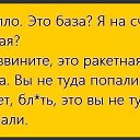 ���� ����, ����� - ��������� 21 ���� 2016 � ������ ����������