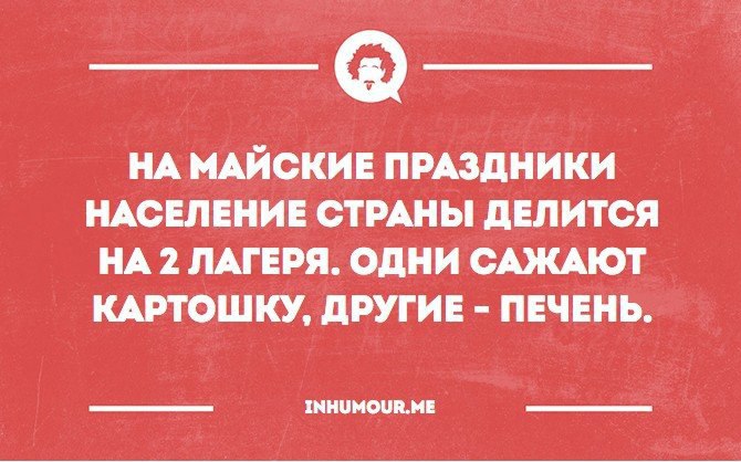   - 9  2016  18:27
