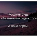  , , 80  -  3  2016    