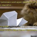 ���� �������, ������������ - ��������� 2 ������� 2016 � ������ ������� ��� ..����������