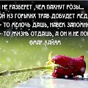 ���� ������, ����� ������, 58 ��� - ��������� 27 ������ 2016 � ������ ������ ��������