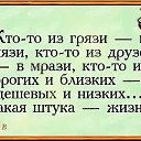 ���� Dilshod, ������, 38 ��� - ��������� 20 ���� 2016 � ������ ���� ����������