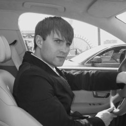 ������, ������, 44 ����